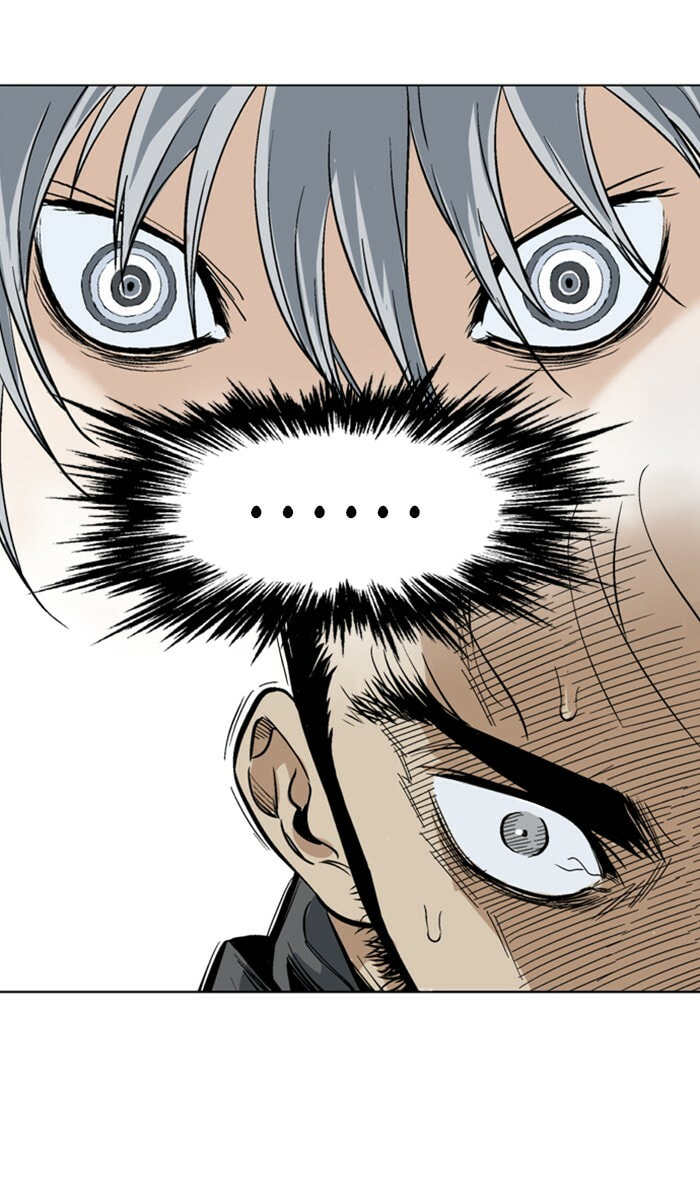 Read Gosu chapter 111 image 33 on Lezhin