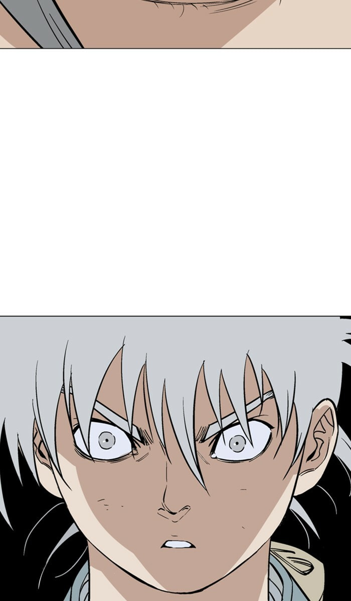 Read Gosu chapter 111 image 48 on Lezhin