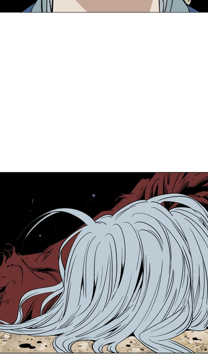 Read Gosu chapter 111 image 49 on Lezhin