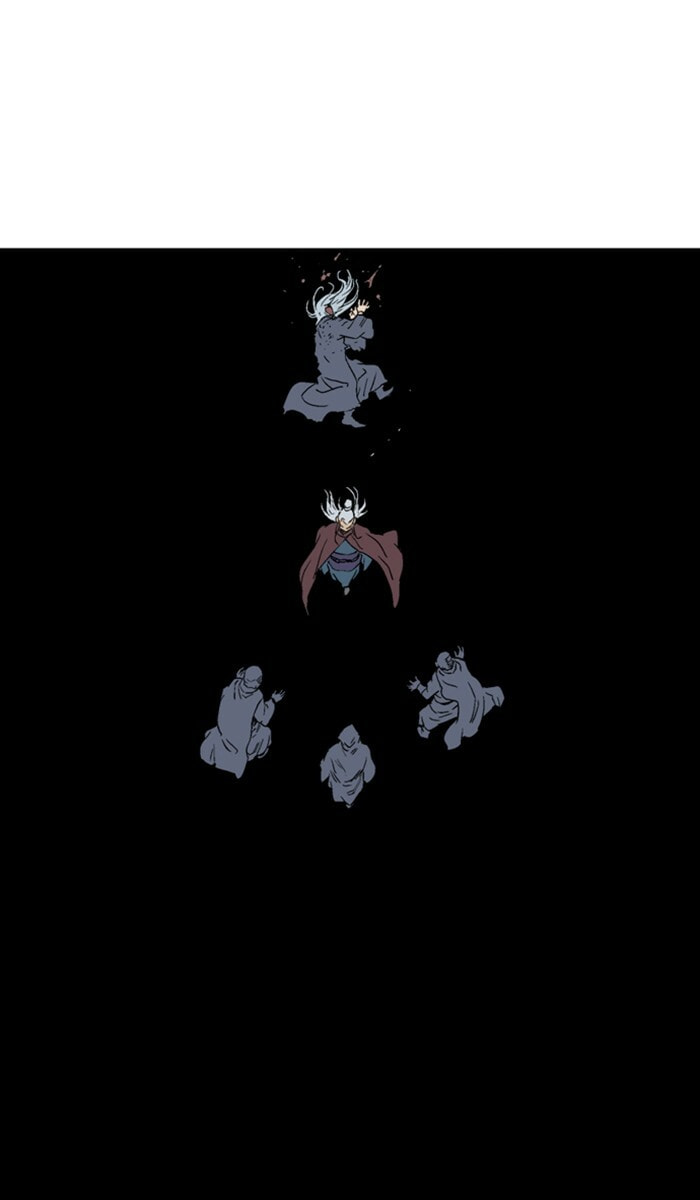 Read Gosu chapter 111 image 50 on Lezhin