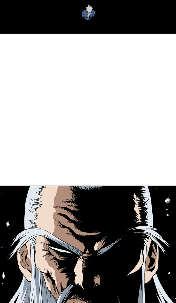 Read Gosu chapter 111 image 51 on Lezhin