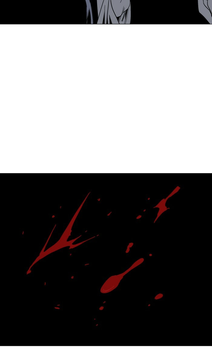 Read Gosu chapter 111 image 53 on Lezhin