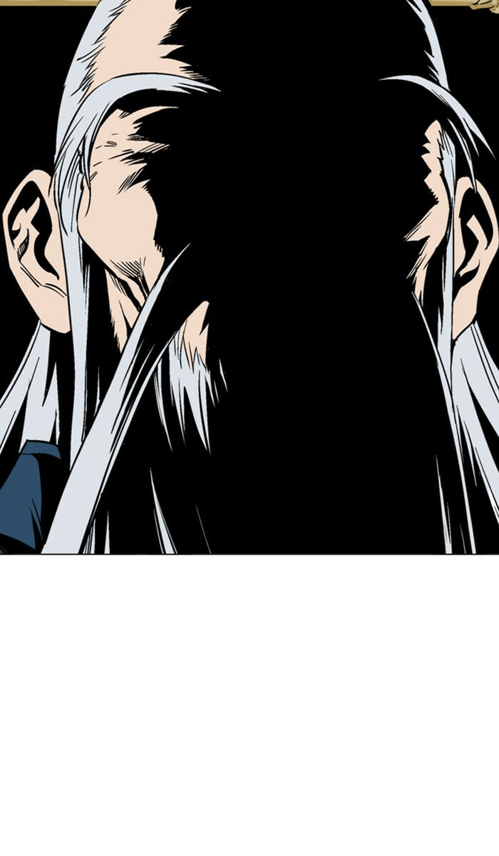 Read Gosu chapter 111 image 57 on Lezhin