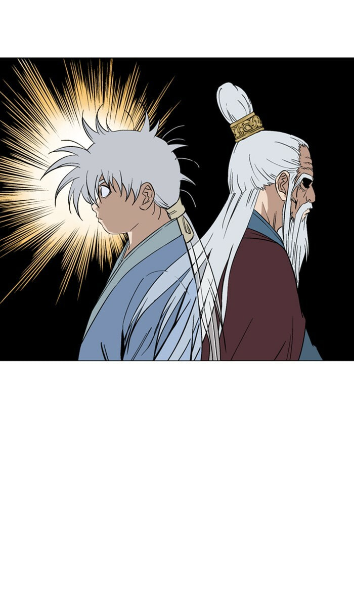 Read Gosu chapter 111 image 58 on Lezhin
