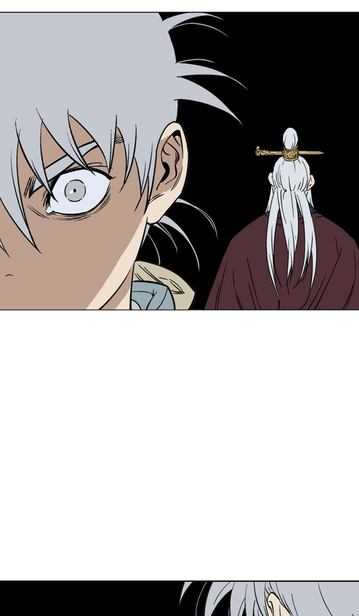 Read Gosu chapter 111 image 59 on Lezhin