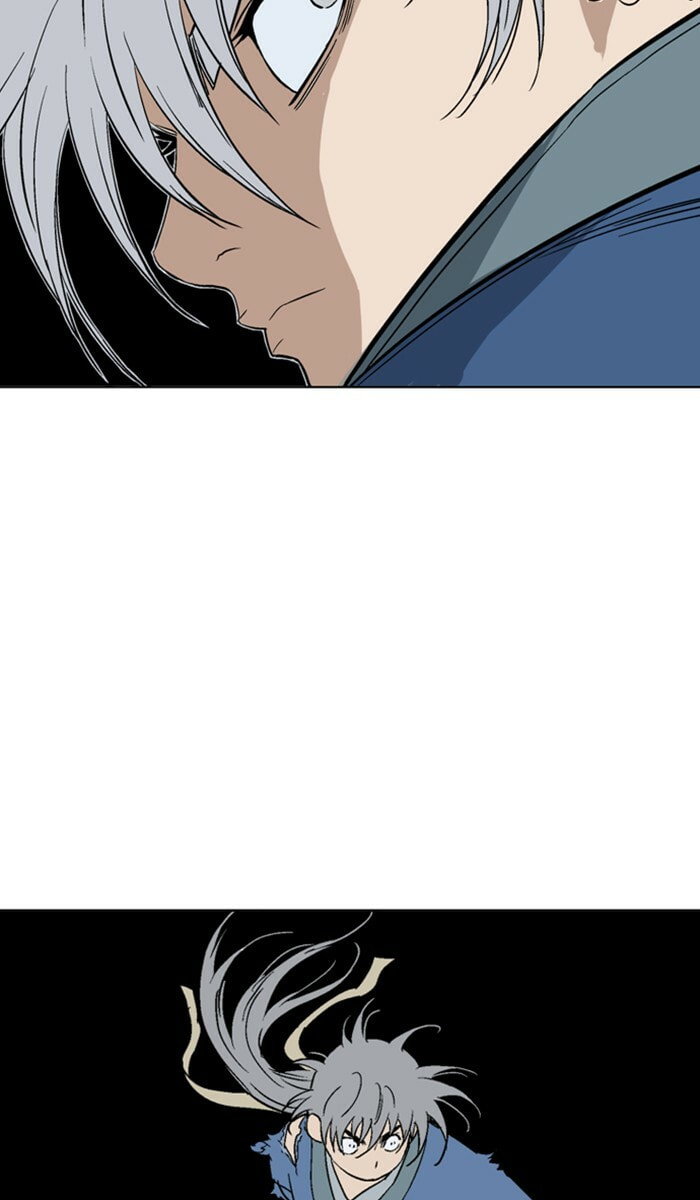 Read Gosu chapter 111 image 61 on Lezhin