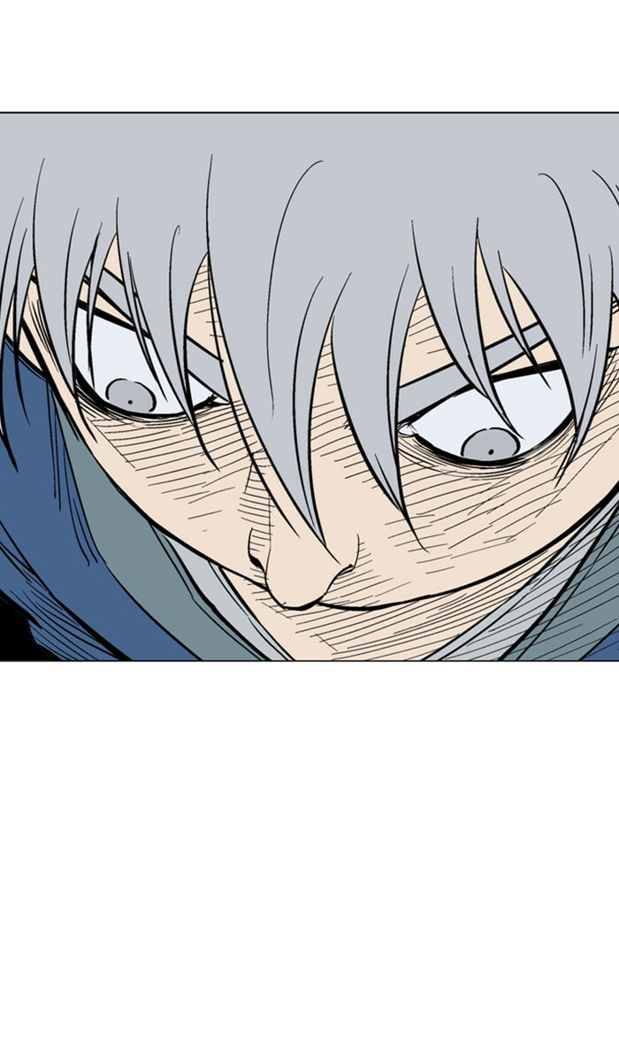 Read Gosu chapter 111 image 71 on Lezhin