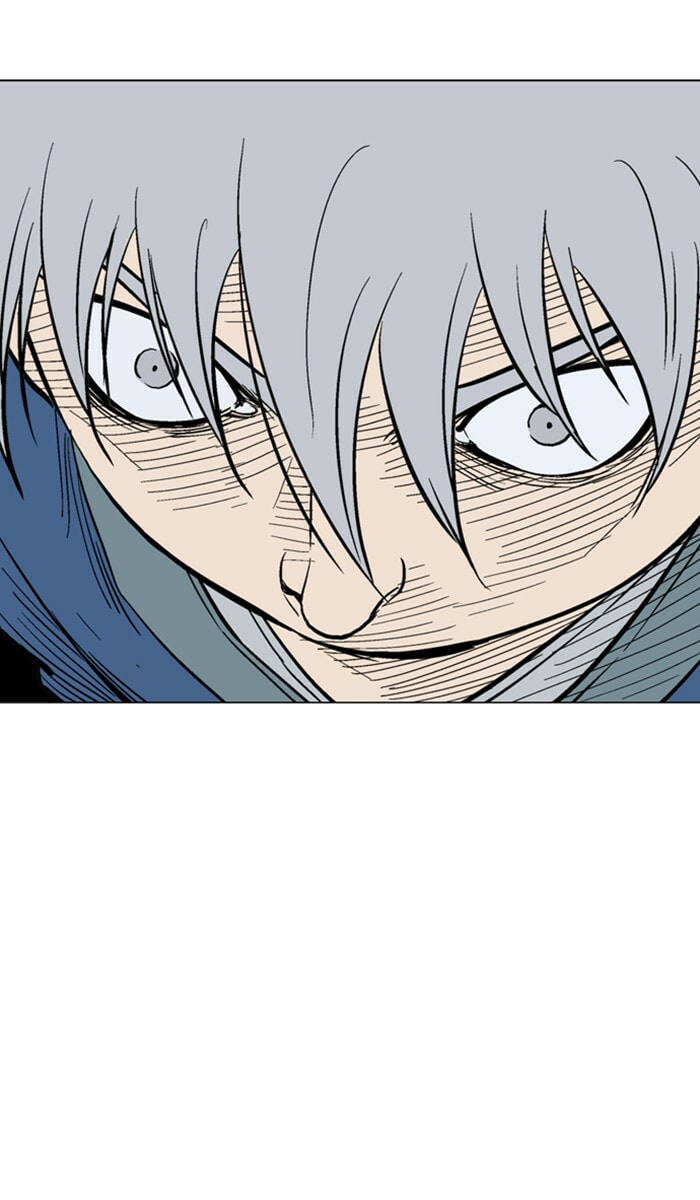 Read Gosu chapter 111 image 72 on Lezhin
