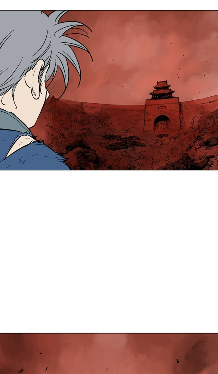 Read Gosu chapter 111 image 73 on Lezhin