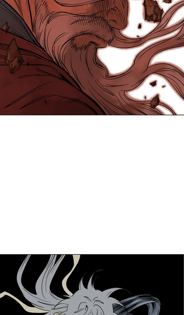 Read Gosu chapter 111 image 78 on Lezhin
