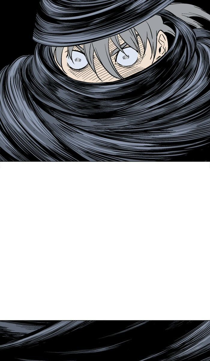Read Gosu chapter 111 image 80 on Lezhin
