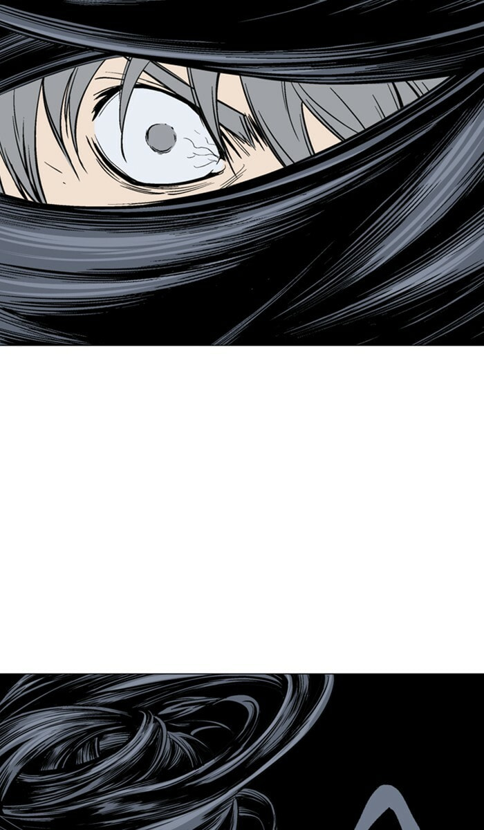 Read Gosu chapter 111 image 81 on Lezhin