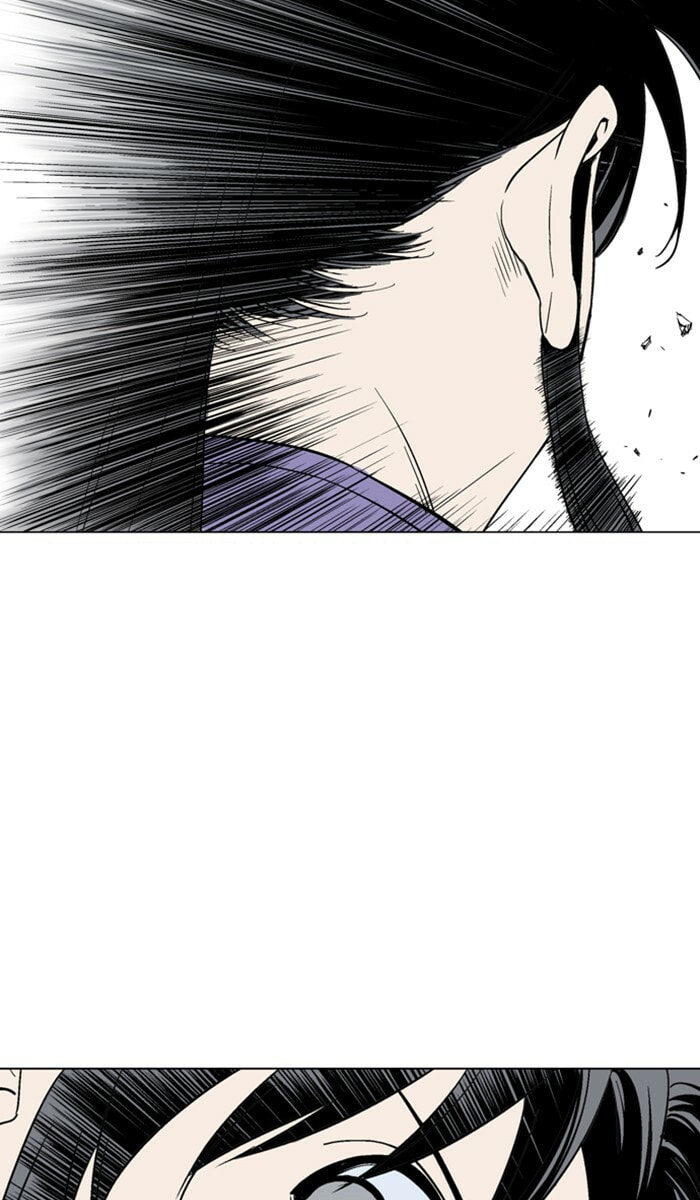 Read Gosu chapter 111 image 85 on Lezhin