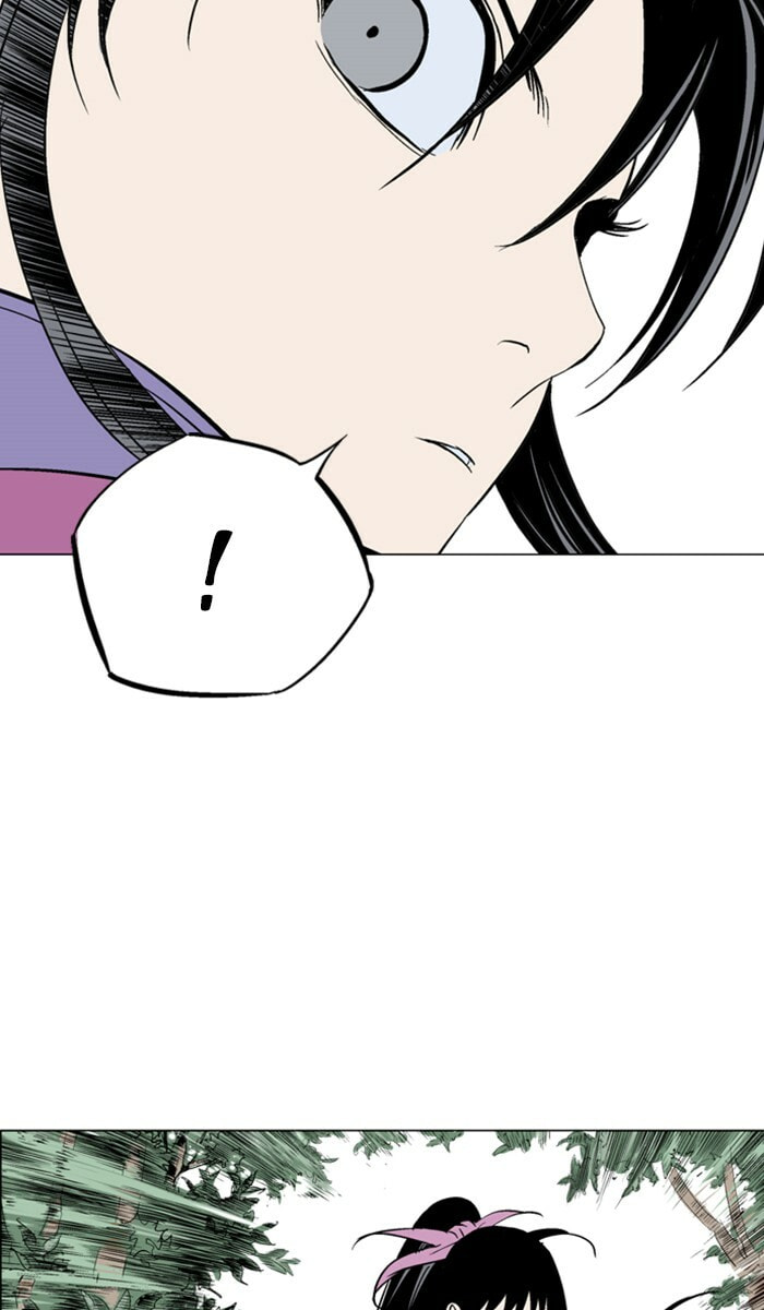 Read Gosu chapter 111 image 86 on Lezhin