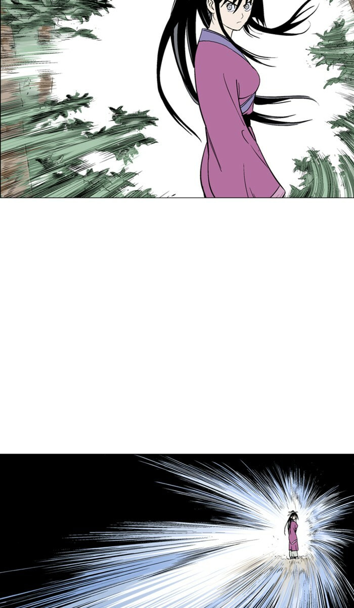 Read Gosu chapter 111 image 87 on Lezhin