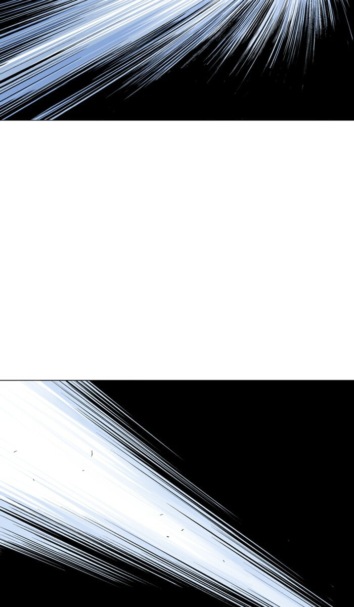 Read Gosu chapter 111 image 88 on Lezhin