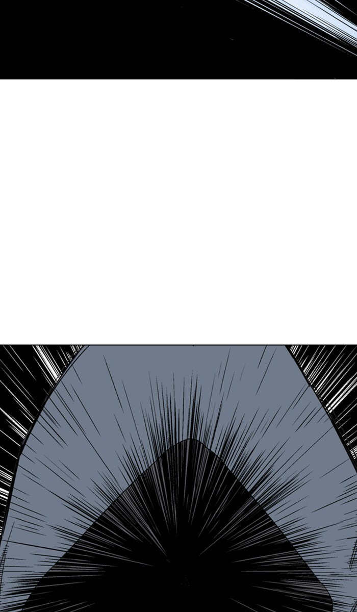 Read Gosu chapter 111 image 89 on Lezhin