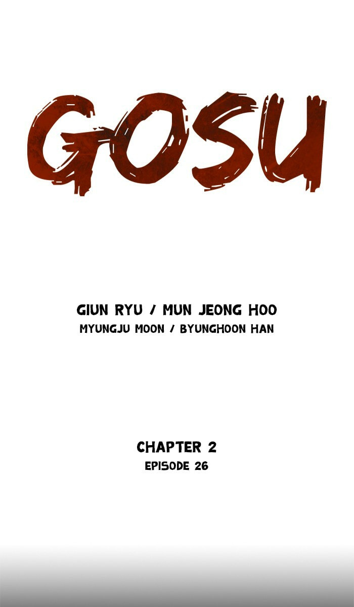 Read Gosu chapter 112 image 0 on Lezhin