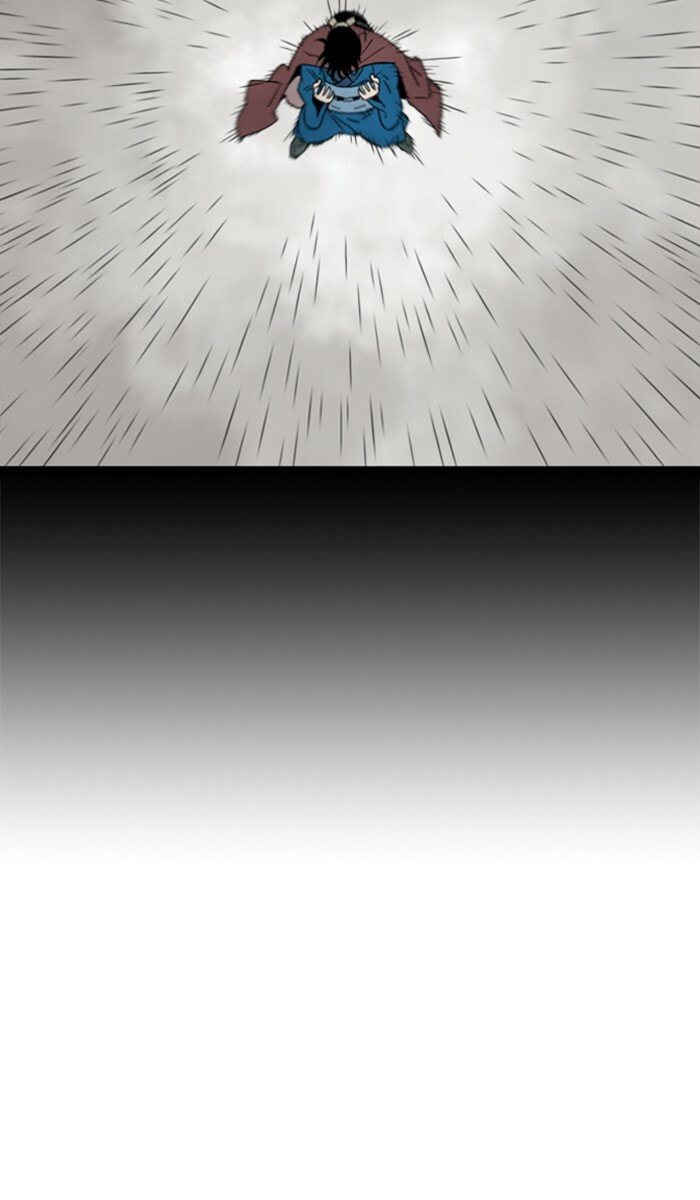 Read Gosu chapter 112 image 22 on Lezhin