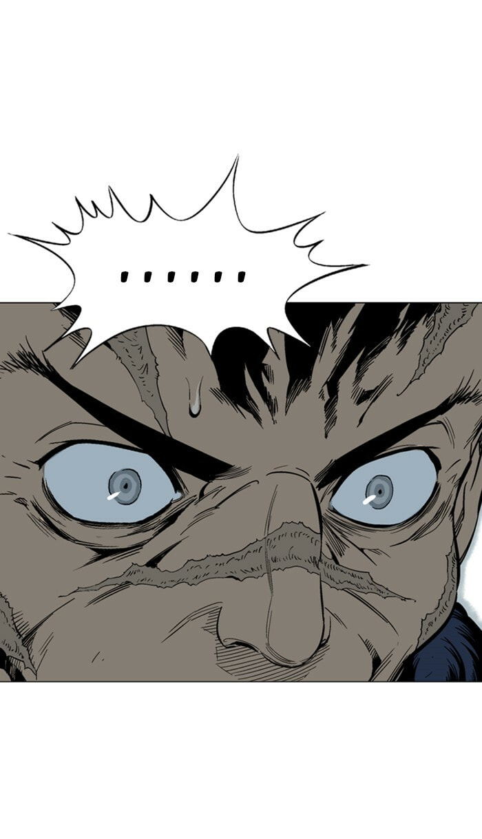 Read Gosu chapter 112 image 27 on Lezhin
