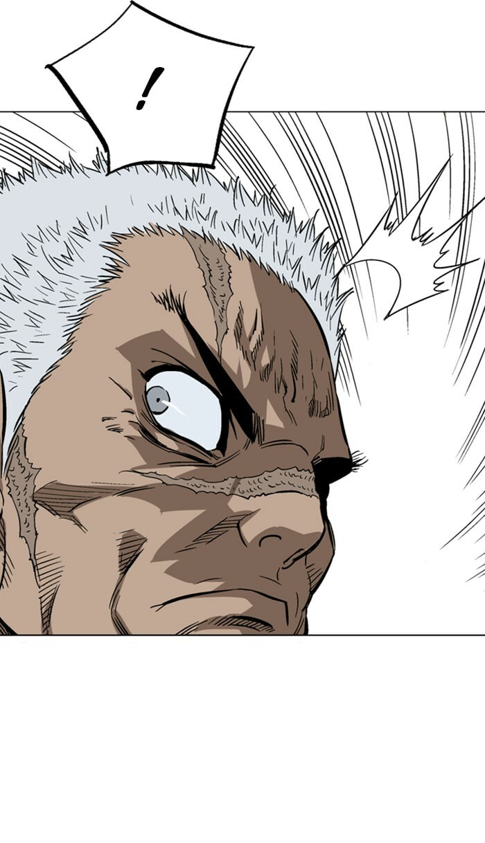 Read Gosu chapter 112 image 44 on Lezhin