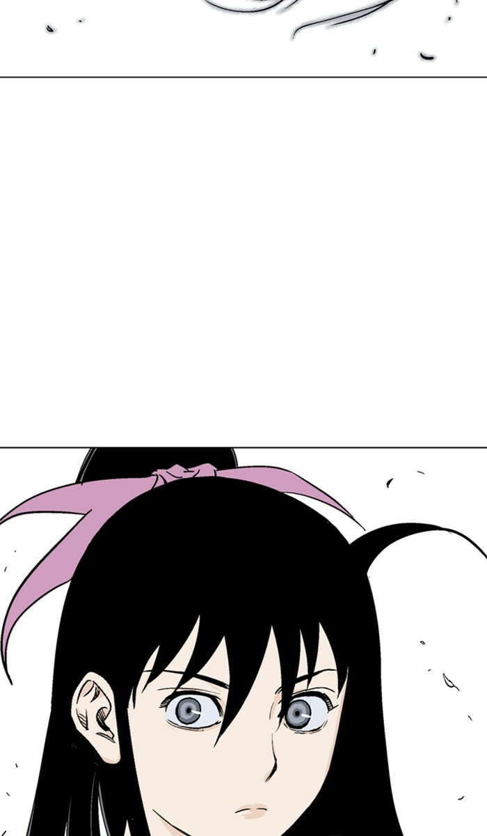 Read Gosu chapter 112 image 64 on Lezhin