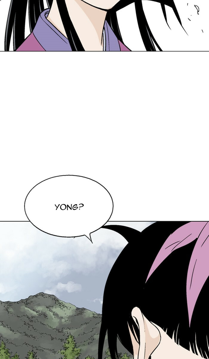 Read Gosu chapter 112 image 65 on Lezhin