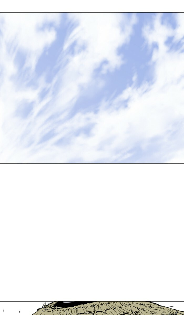 Read Gosu chapter 112 image 80 on Lezhin
