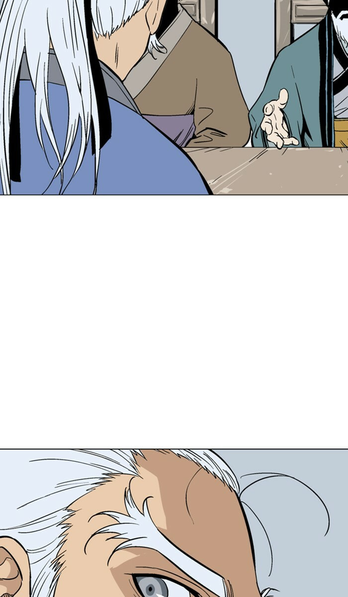 Read Gosu chapter 112 image 86 on Lezhin