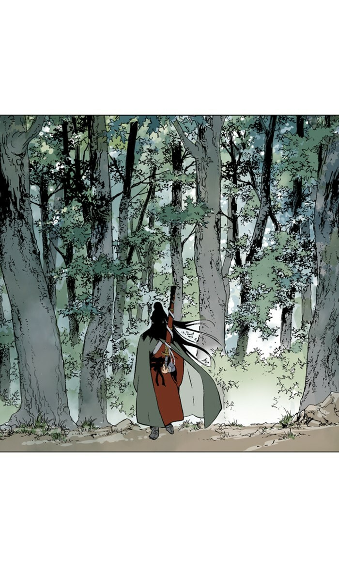 Read Gosu chapter 112 image 88 on Lezhin