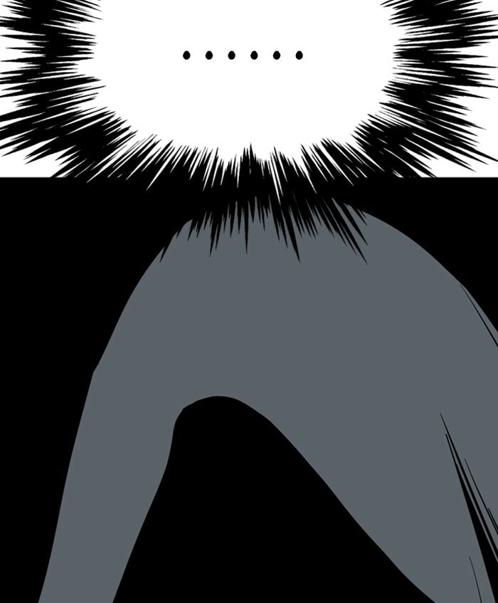 Read Gosu chapter 112 image 97 on Lezhin