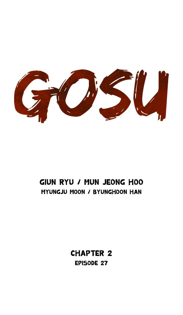 Read Gosu chapter 113 image 0 on Lezhin