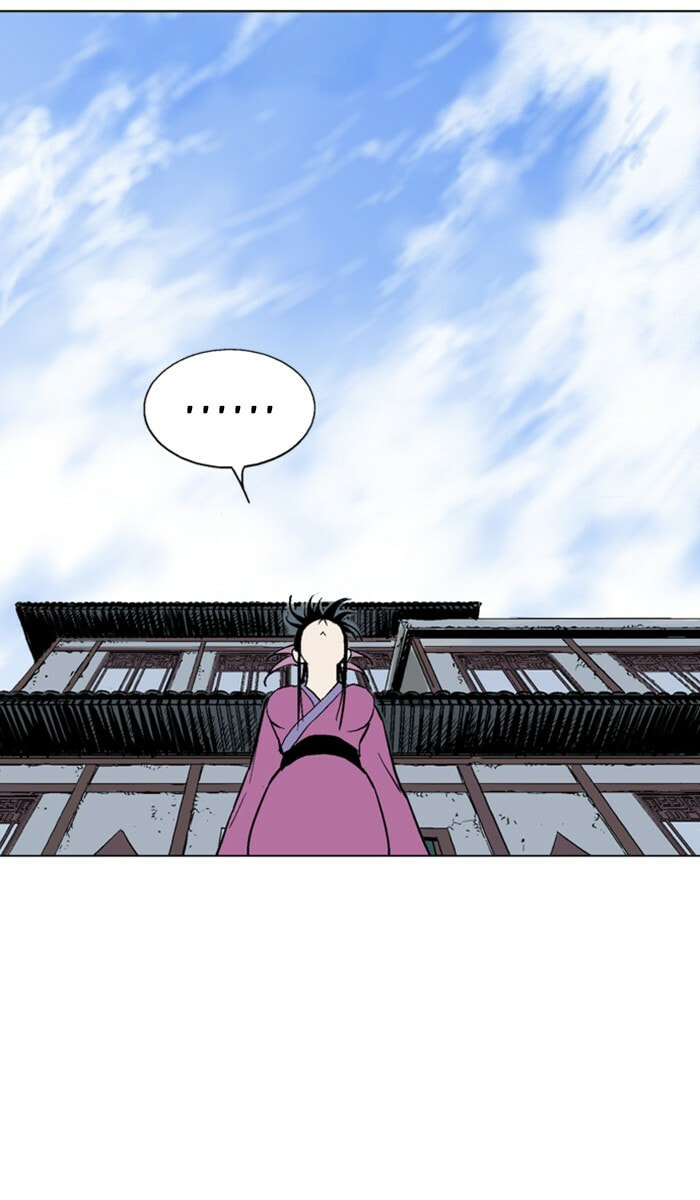 Read Gosu chapter 113 image 10 on Lezhin