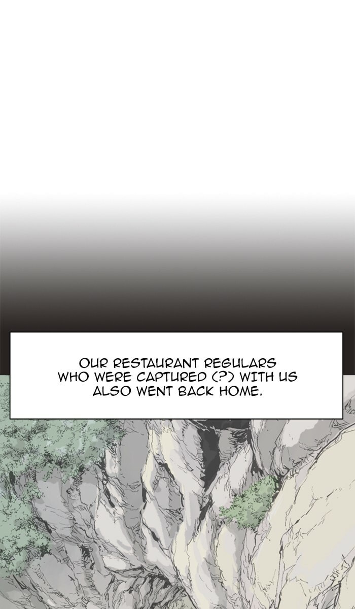Read Gosu chapter 113 image 12 on Lezhin