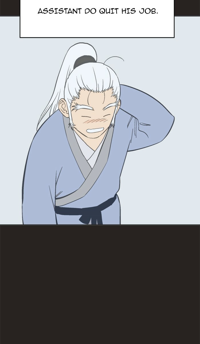 Read Gosu chapter 113 image 18 on Lezhin
