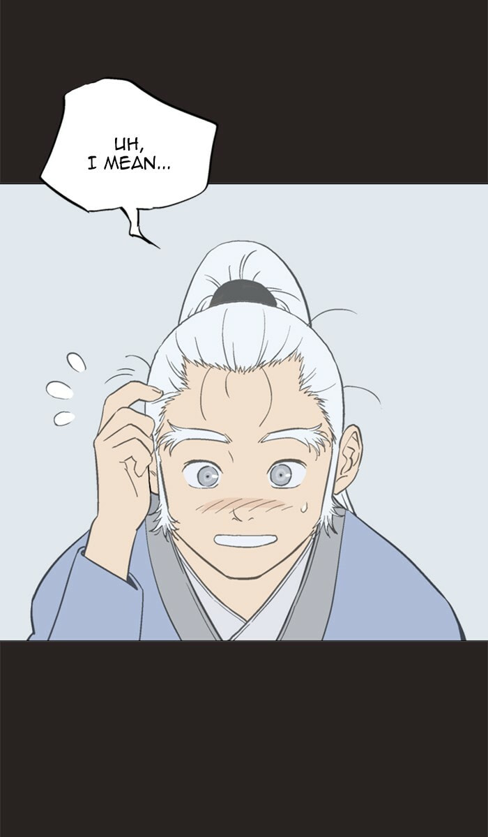 Read Gosu chapter 113 image 20 on Lezhin