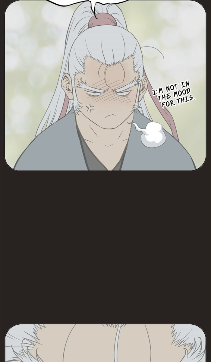 Read Gosu chapter 113 image 23 on Lezhin