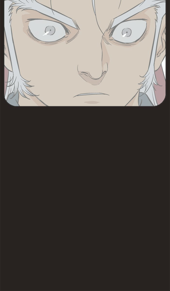 Read Gosu chapter 113 image 24 on Lezhin