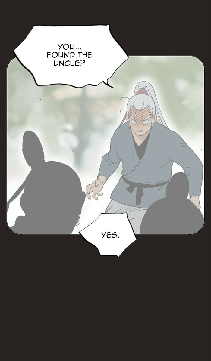 Read Gosu chapter 113 image 25 on Lezhin