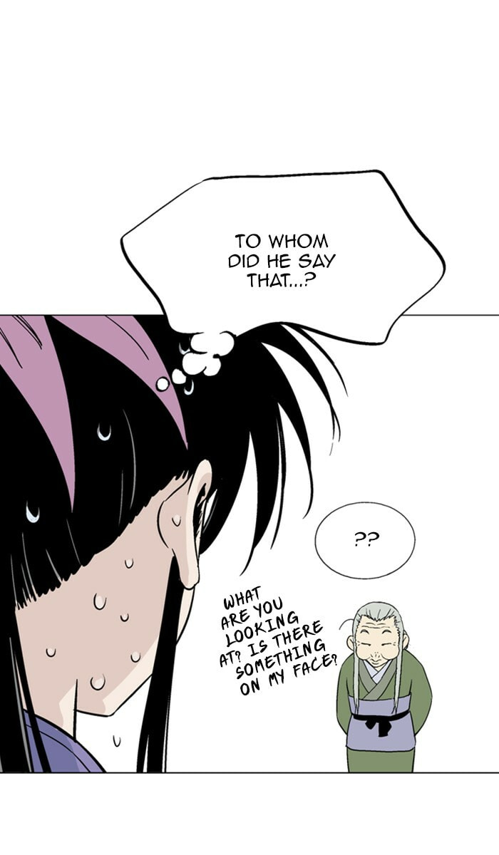 Read Gosu chapter 113 image 33 on Lezhin