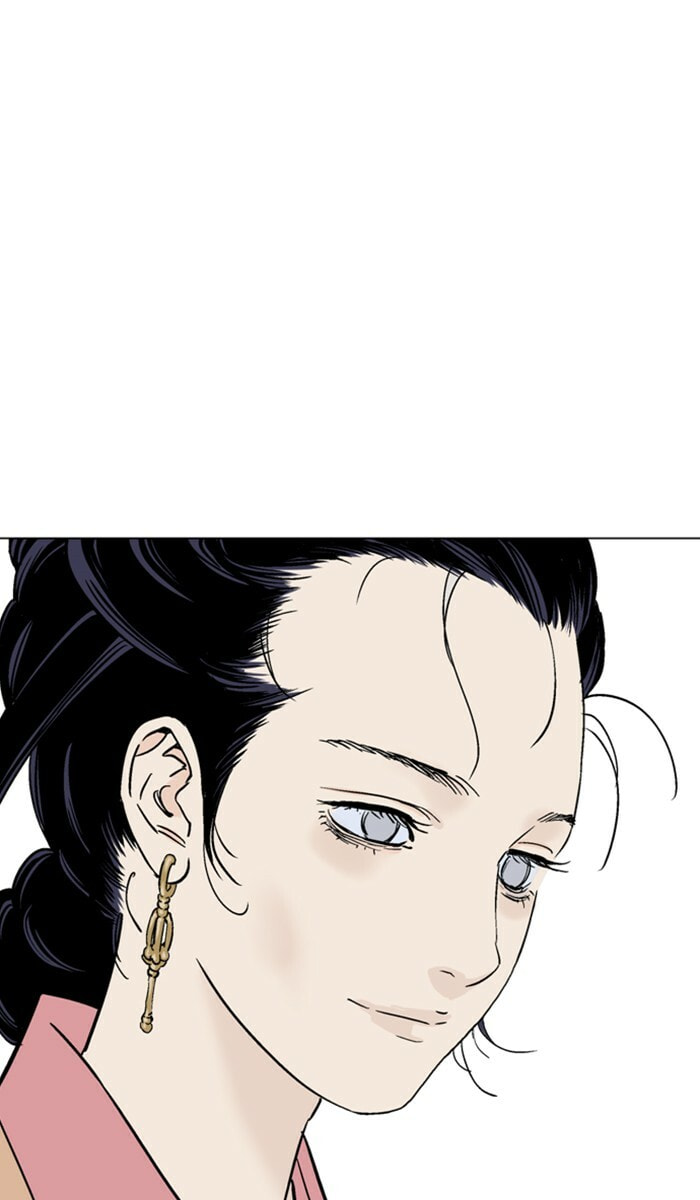 Read Gosu chapter 113 image 38 on Lezhin