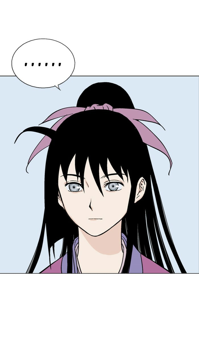 Read Gosu chapter 113 image 47 on Lezhin