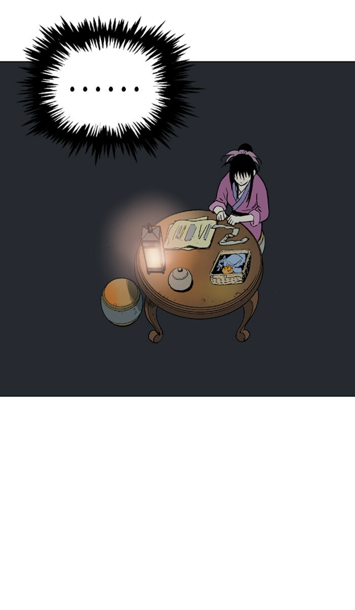 Read Gosu chapter 113 image 62 on Lezhin