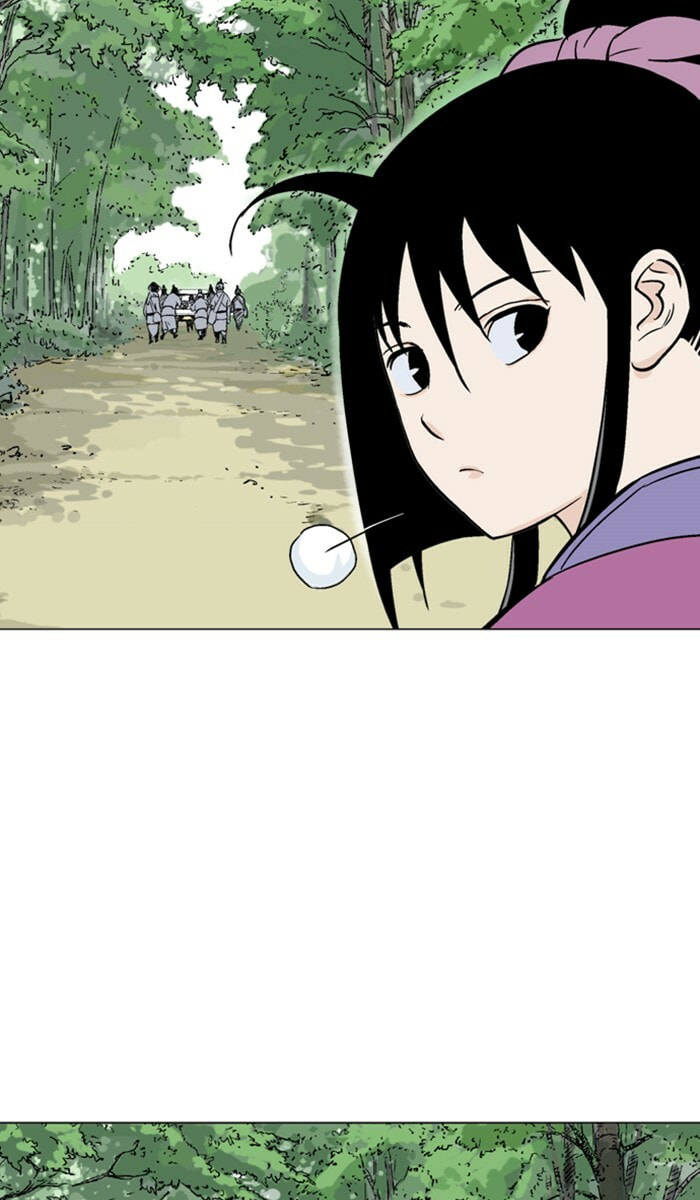 Read Gosu chapter 113 image 8 on Lezhin
