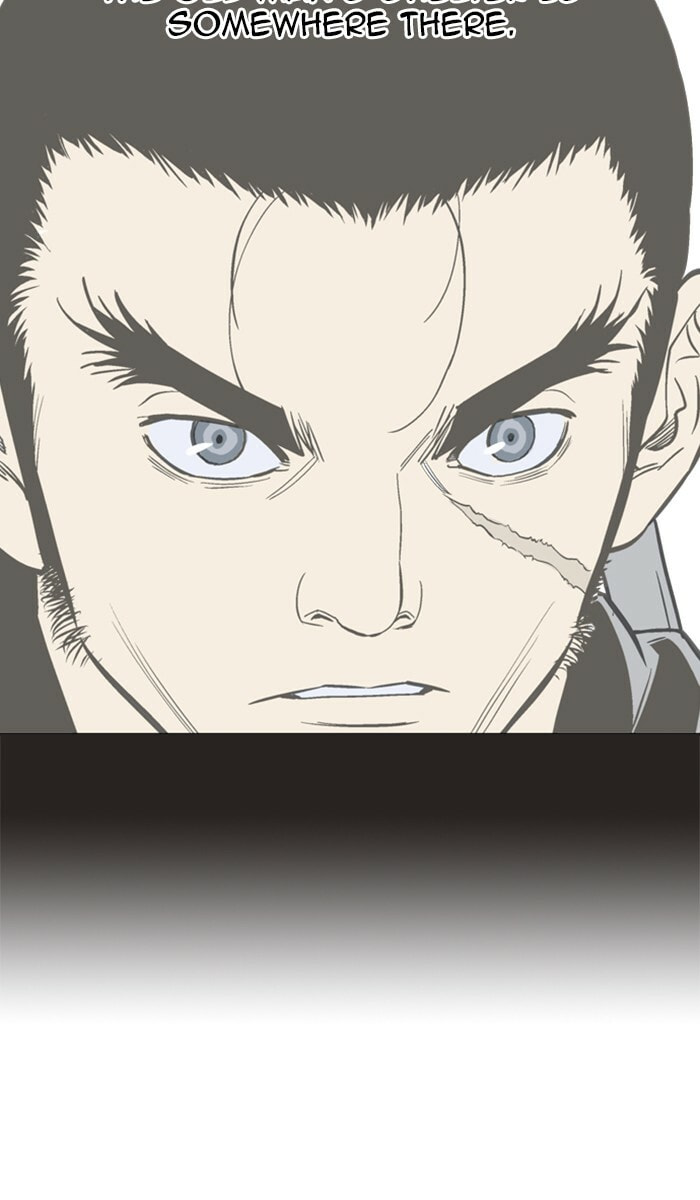Read Gosu chapter 113 image 86 on Lezhin