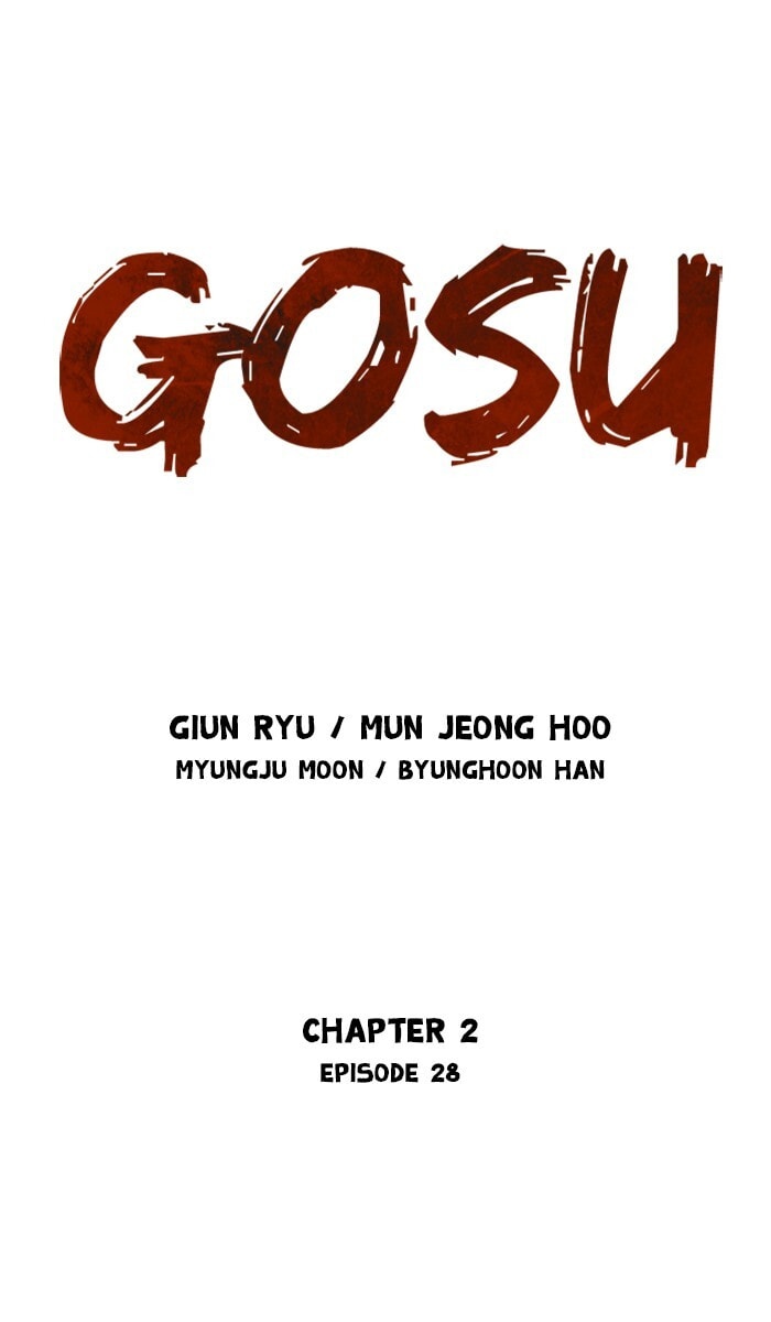 Read Gosu chapter 114 image 0 on Lezhin