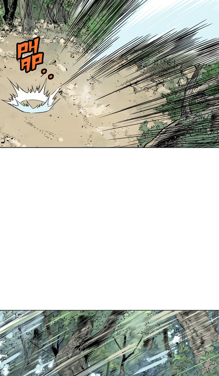 Read Gosu chapter 114 image 16 on Lezhin