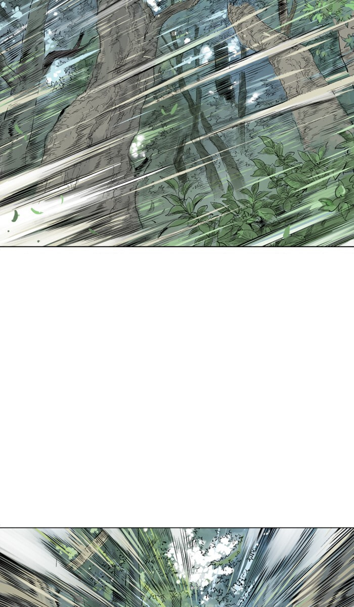 Read Gosu chapter 114 image 17 on Lezhin