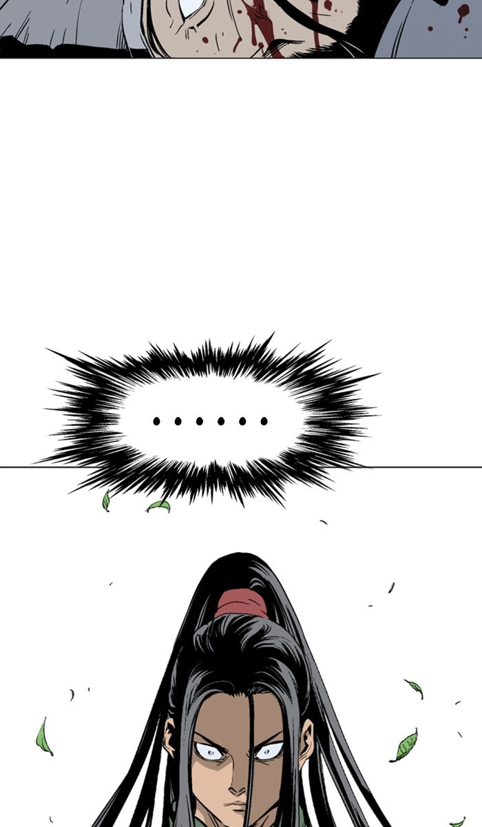 Read Gosu chapter 114 image 23 on Lezhin