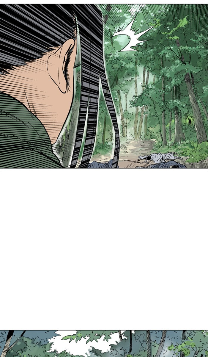 Read Gosu chapter 114 image 25 on Lezhin
